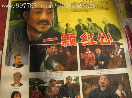 装修工程资质证书模板/图片