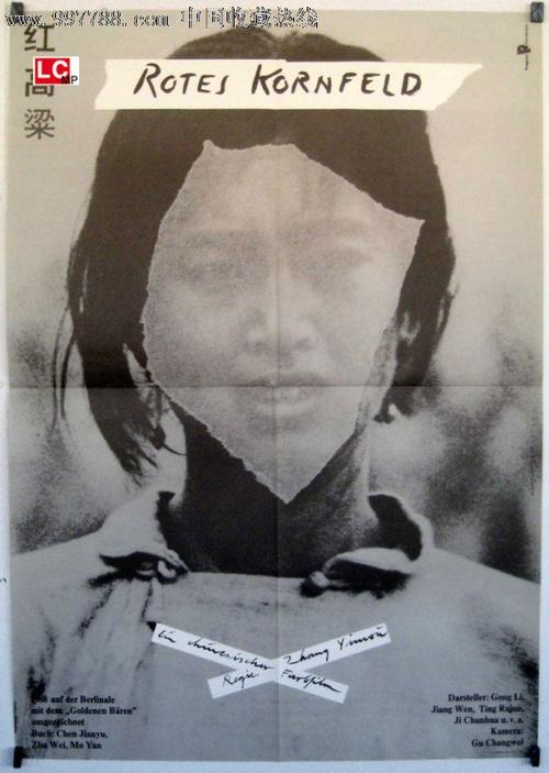 做假落基山脉艺术设计学院文凭毕业证